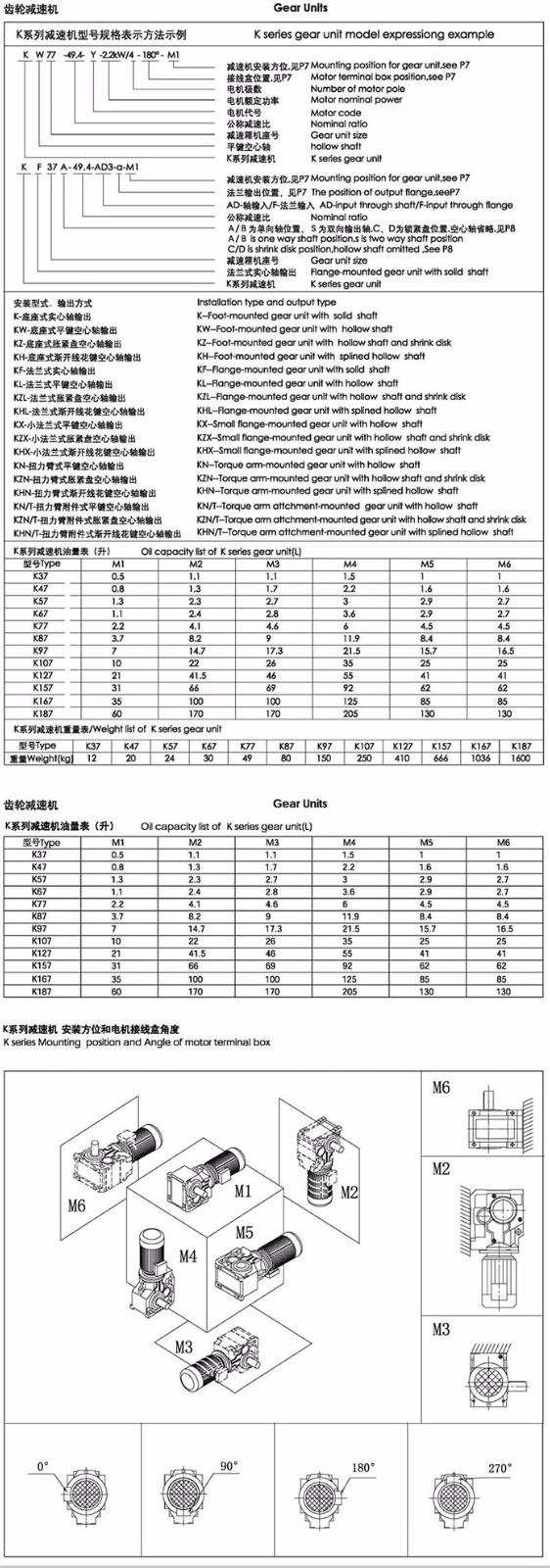 未標(biāo)題-3.jpg